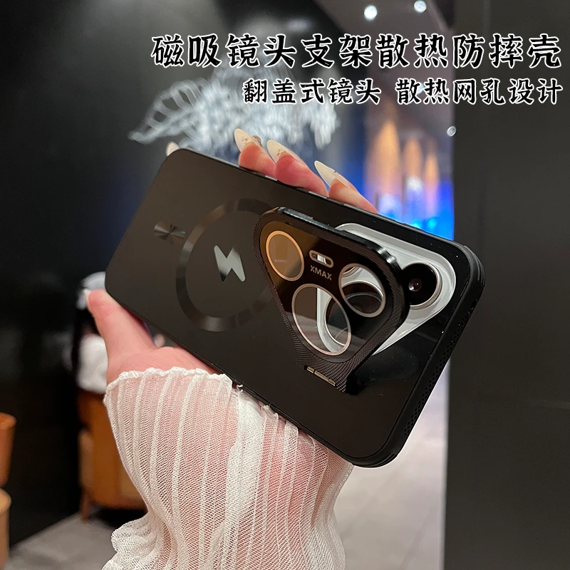 适用pura80pro翻盖镜头全包磨砂磁吸背板散热防摔手机壳P70无线充