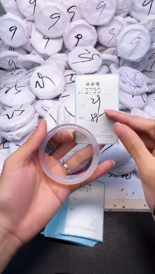 玛瑙/玉髓手镯未镶嵌2730