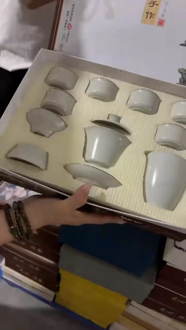 其他茶具D