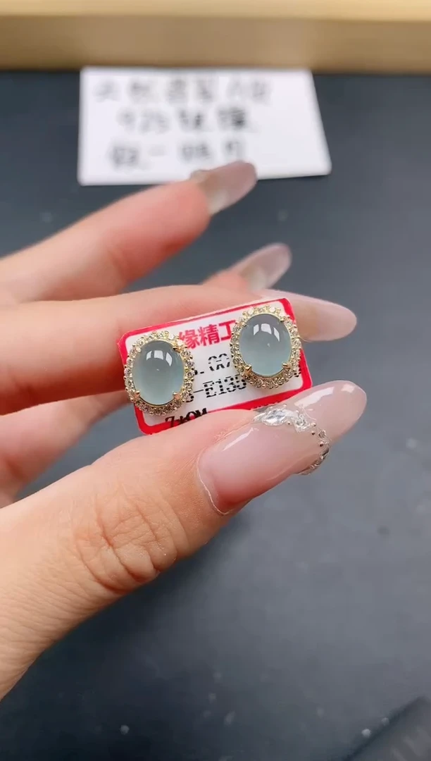 银S925镶嵌戒指翡翠1111
