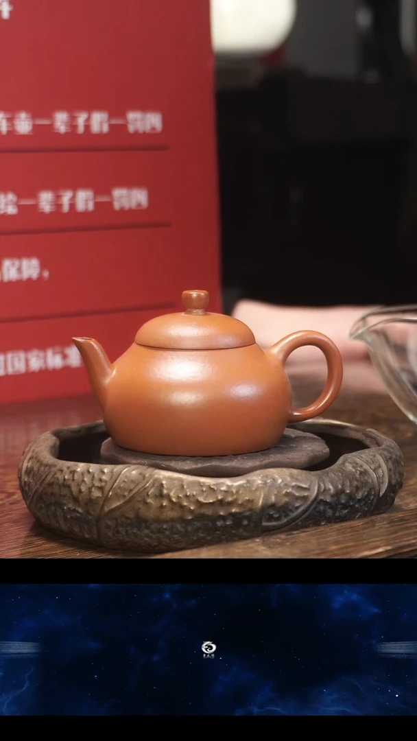 【闪购商品】紫砂茶壶朱泥紫砂茶壶 ck