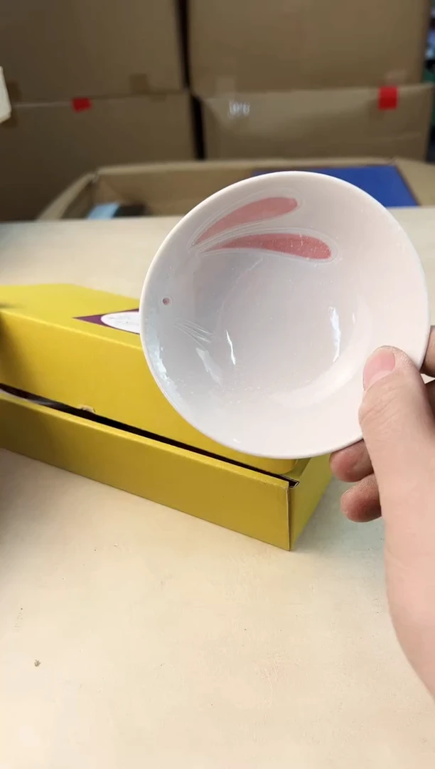 【闪购商品】瓷片444打包不容易，谨慎参拍~~~！