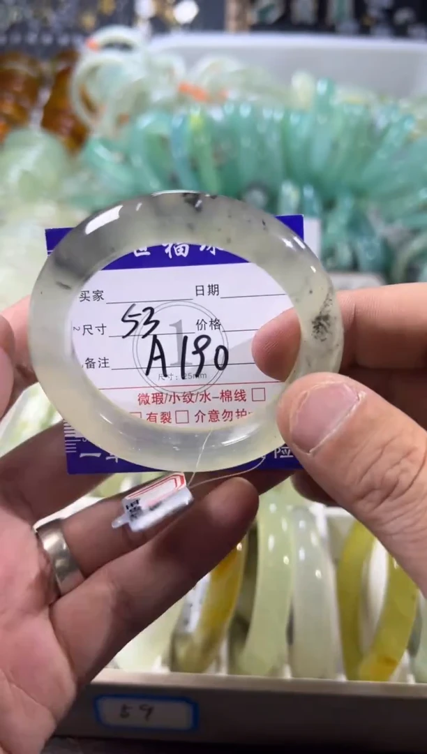 未镶嵌蛇纹石玉手镯1