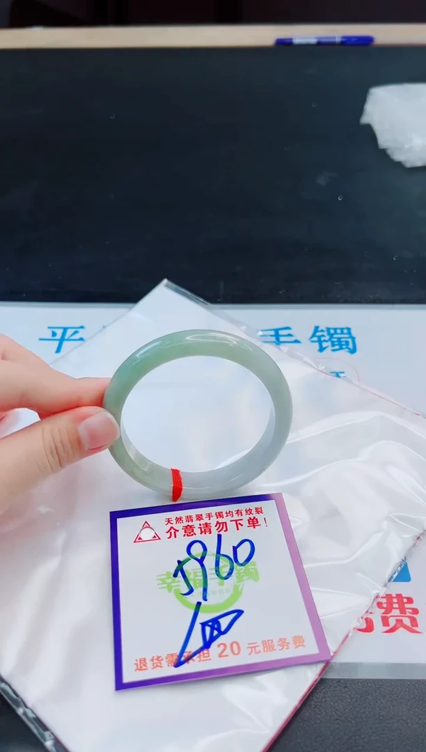 未镶嵌手镯翡翠天然缅甸翡翠A货！A货！A货！A货！A货！