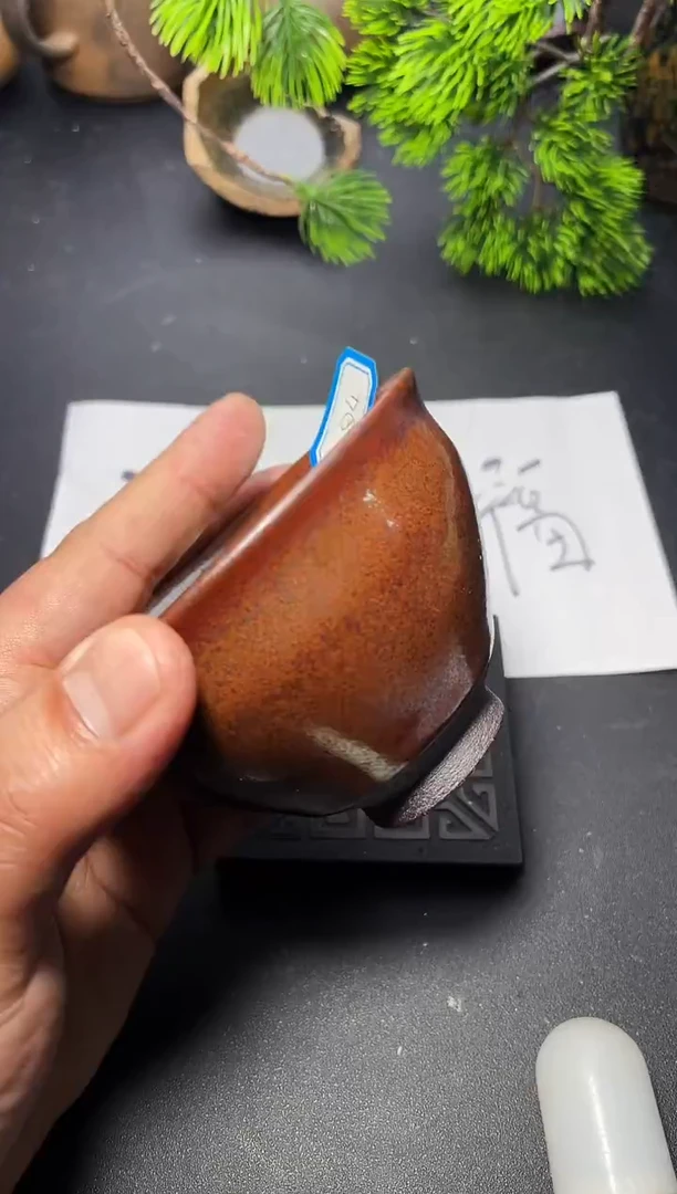 茶盏84 叶紫建盏