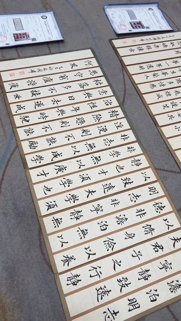 国画12.4-臻选-周峰-册页-35