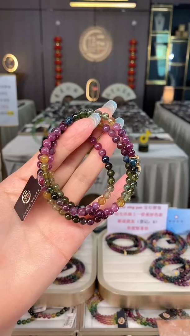 未镶嵌老矿碧玺色标彩虹三圈手串5mm+碧玺多样性发一条mz