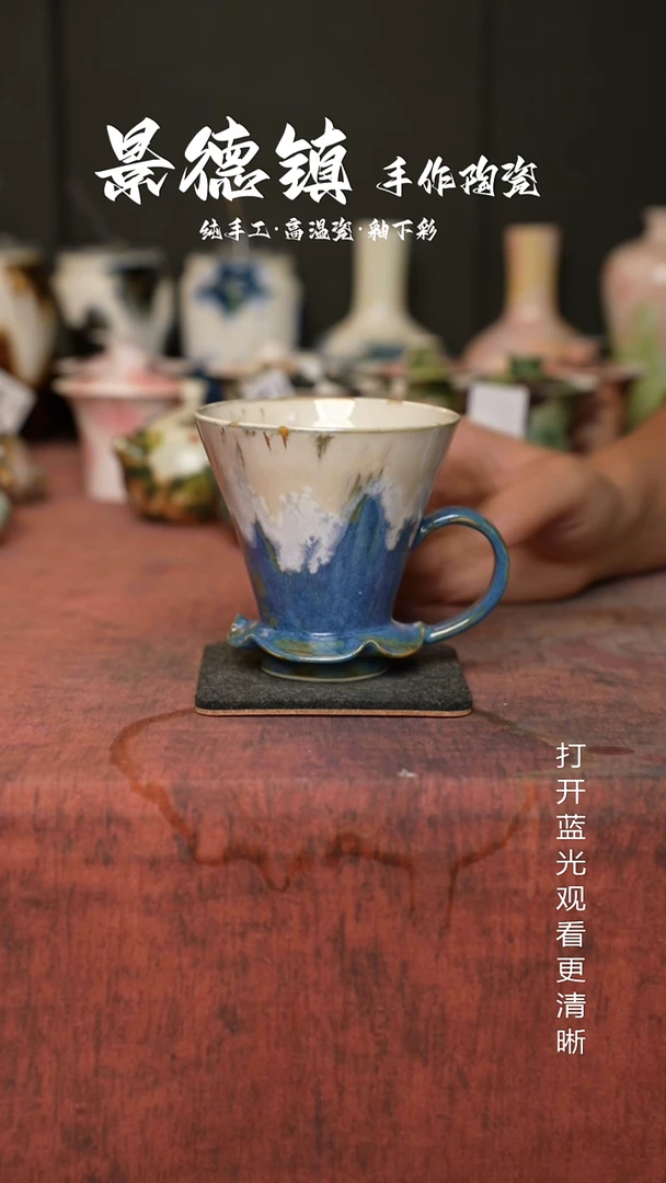 原创景德镇手工高温陶瓷245