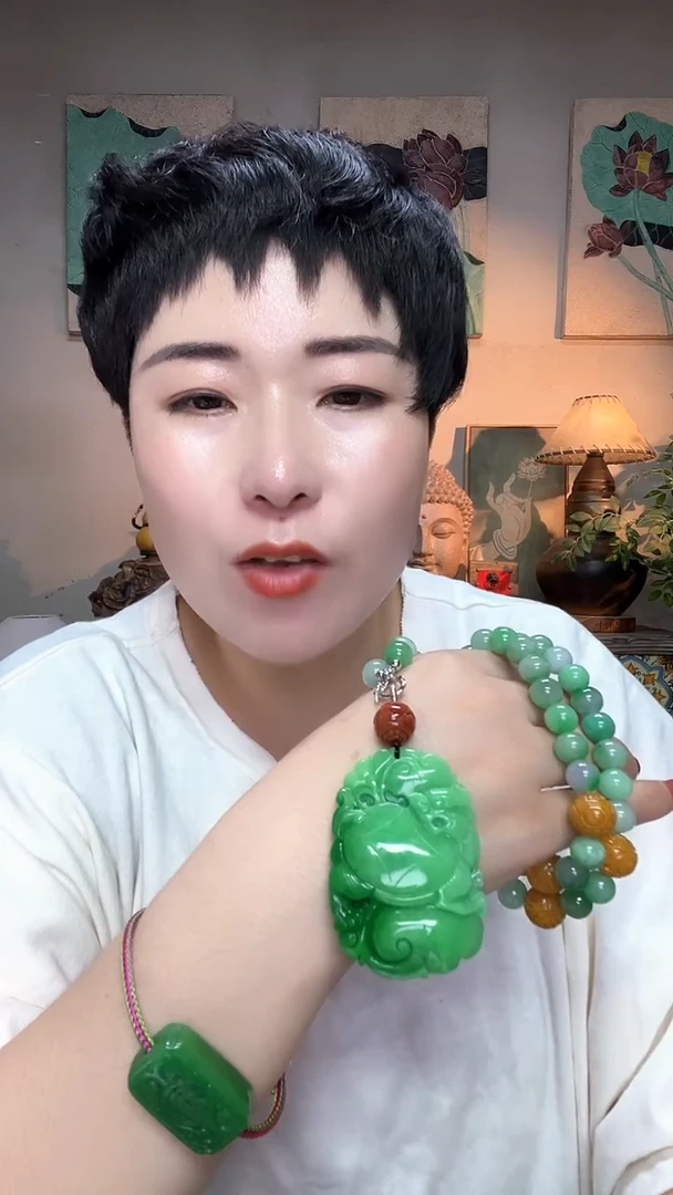 吊坠(赠链)合金翡翠?****➷649