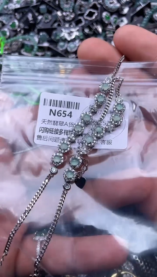【闪购商品】翡翠颈饰未镶嵌N654手链 多样性发其一