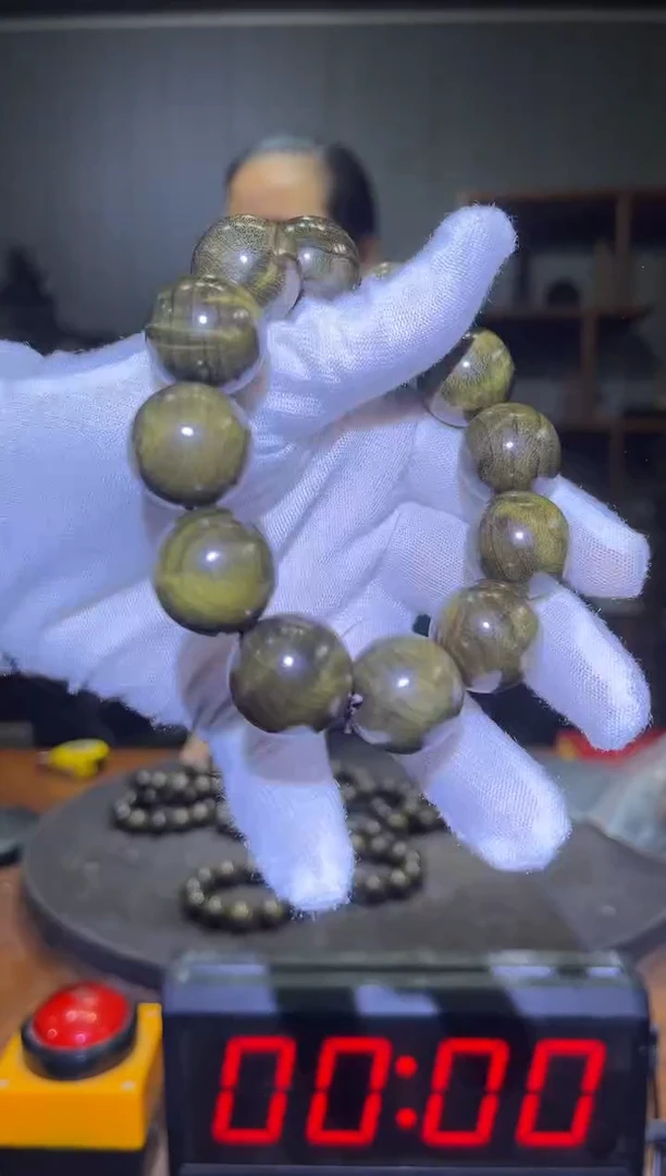金丝楠阴沉木2.0手串