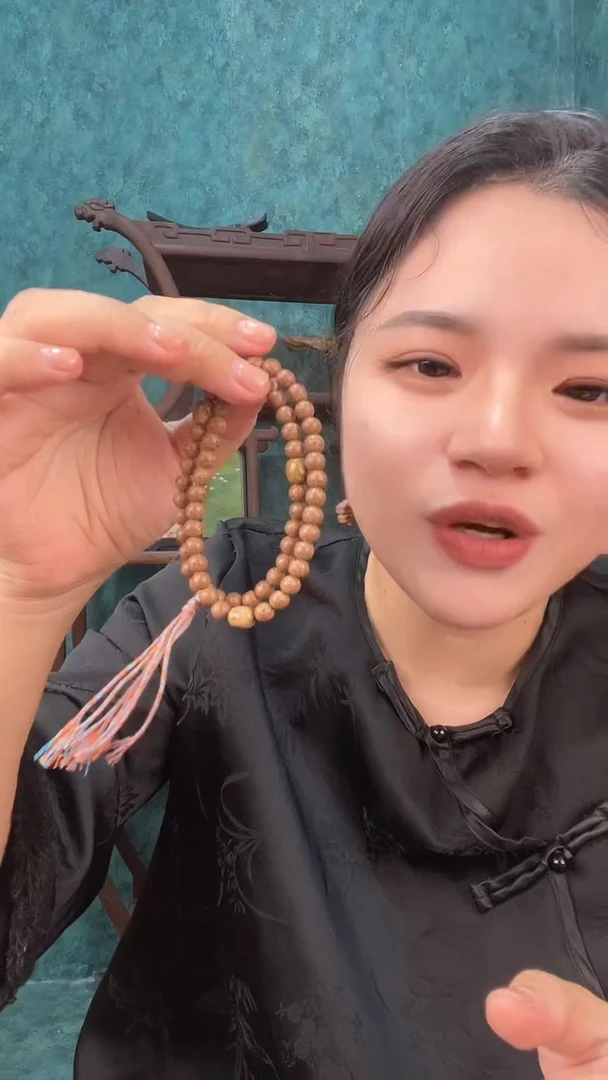 合香通络香方双圈