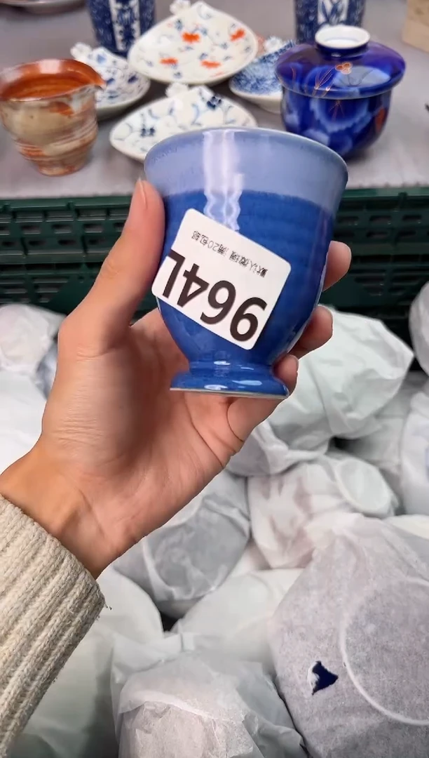 【闪购商品】碗964L瓷器瓷器瓷器瓷器