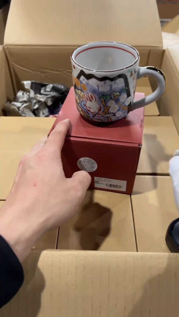 【闪购商品】瓷片e465好好好好好好
