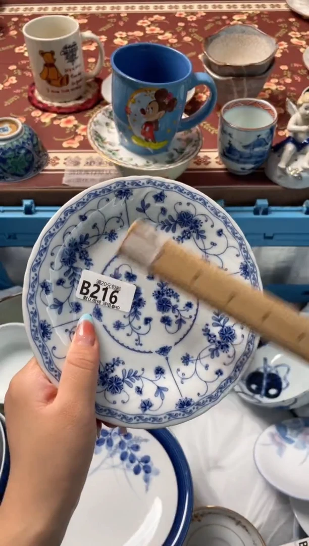 瓷片M****a瓷器瓷器B216