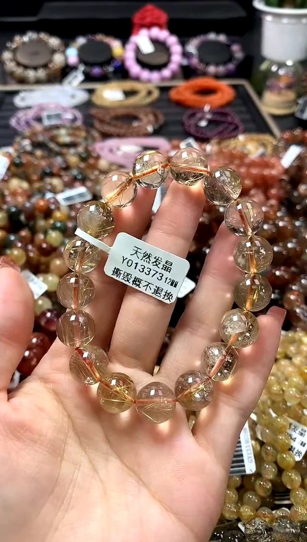 未镶嵌手链水晶12