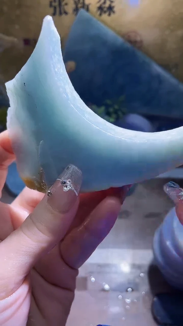 未镶嵌挂件翡翠小梦6