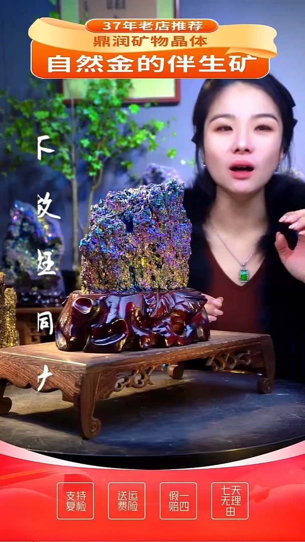 石材精品石头，造形奇特，中式家居摆件
