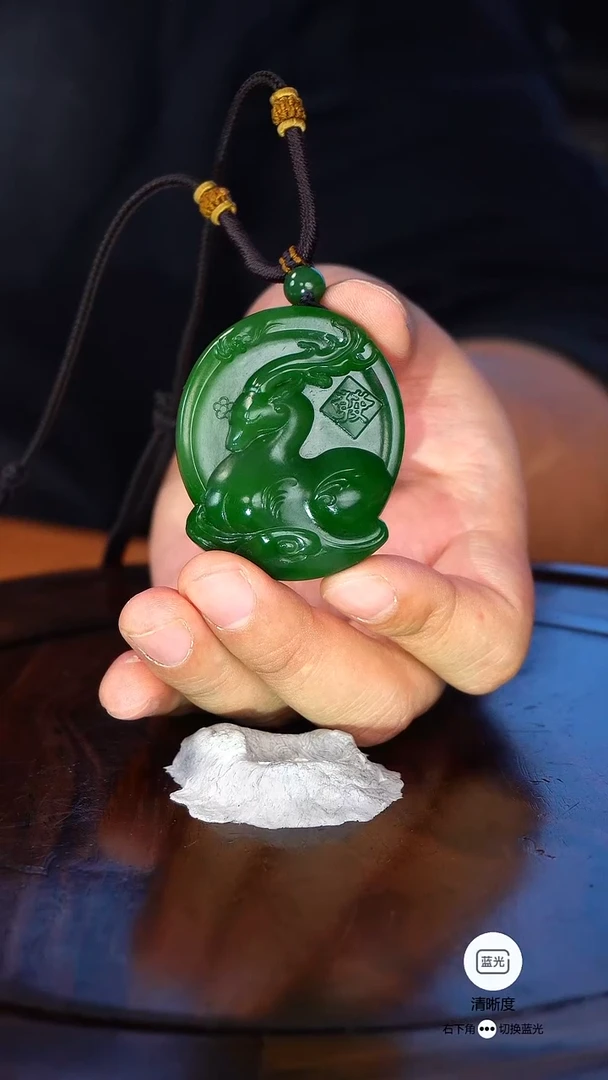 未镶嵌和田玉挂件善***?一路有你