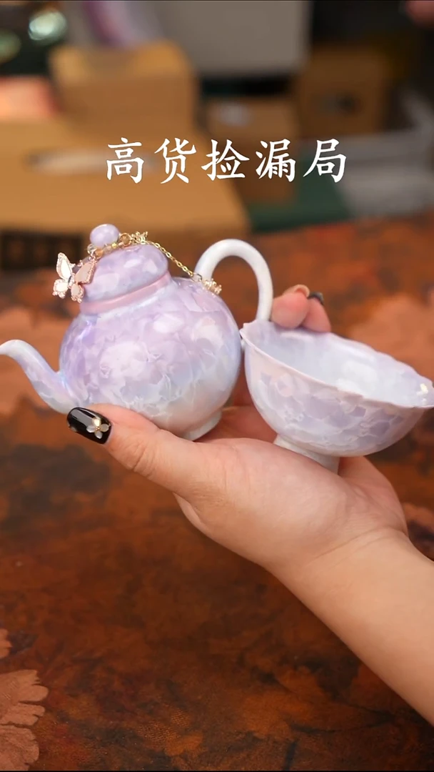 陶瓷茶具（无礼盒@@A13676