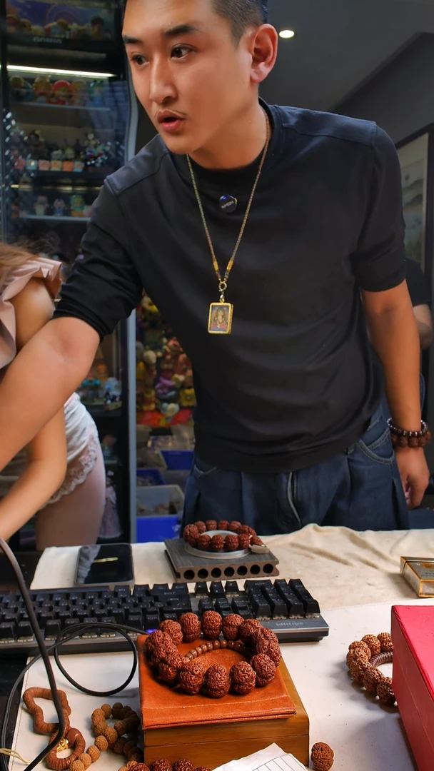 吊坠金刚菩提金刚菩提产季新货超头紫红皮梅花带爪77号19尺