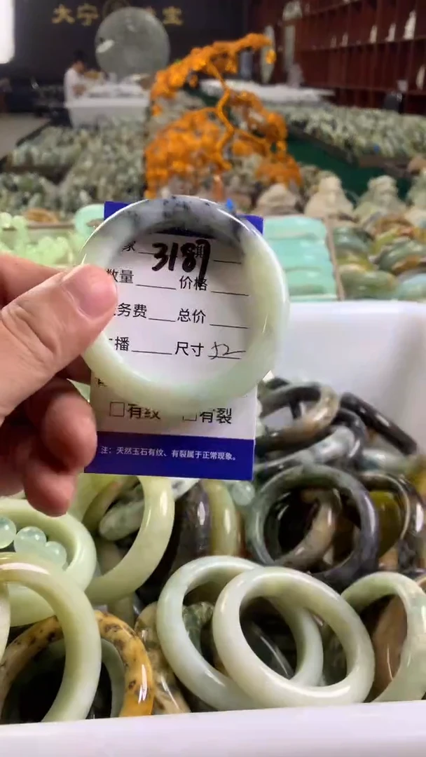 未镶嵌蛇纹石玉手镯3187