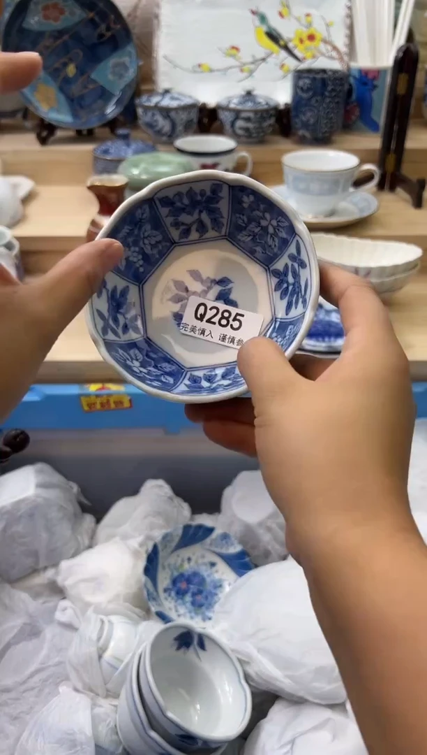 【闪购商品】瓷片285qqqqqqqqqqqq