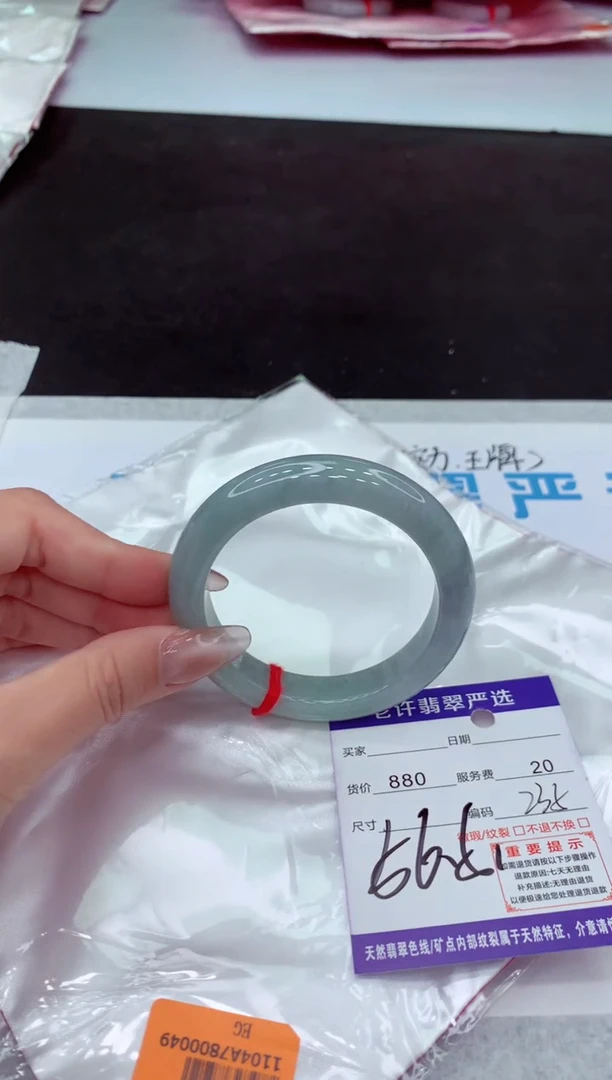 【闪购商品】翡翠手镯未镶嵌111111111111111
