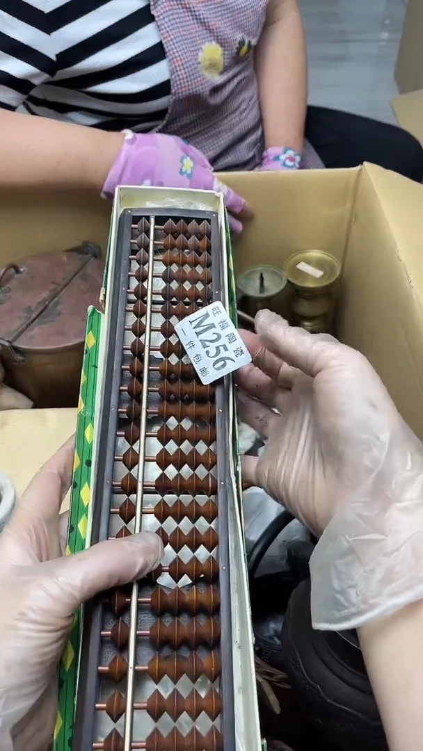 瓷片旺福家陶瓷一号商品