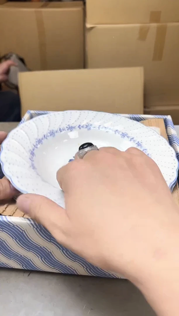 瓷片185聚宝缘海陶精选