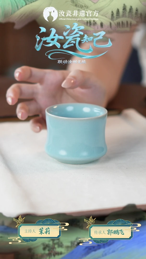 杯子赵欢天青釉束腰杯