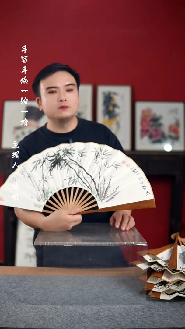 国画手写手绘-十寸