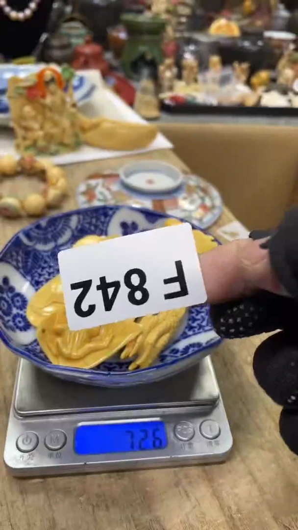 【闪购商品】杯瓷瓷瓷瓷瓷瓷瓷瓷瓷