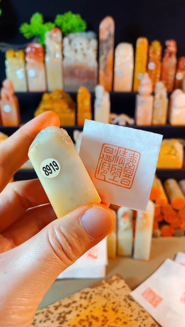 【闪购商品】寿山石印石手工篆刻《一日清闲一日仙》