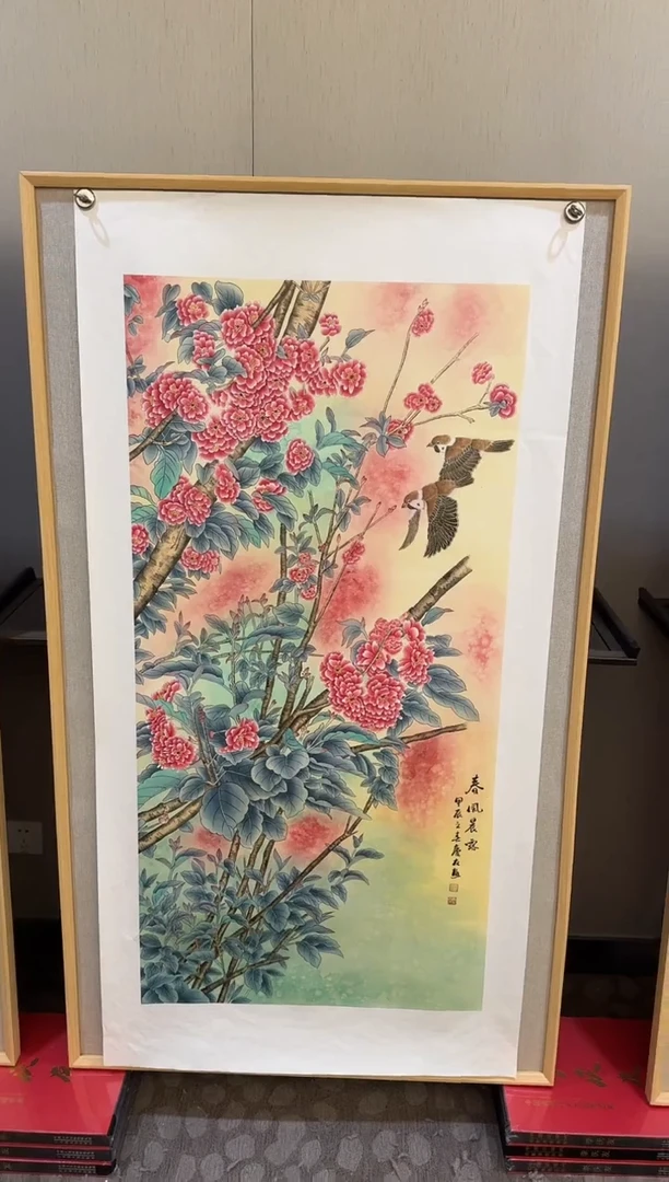 国画57李庆友大易美术馆本人作品