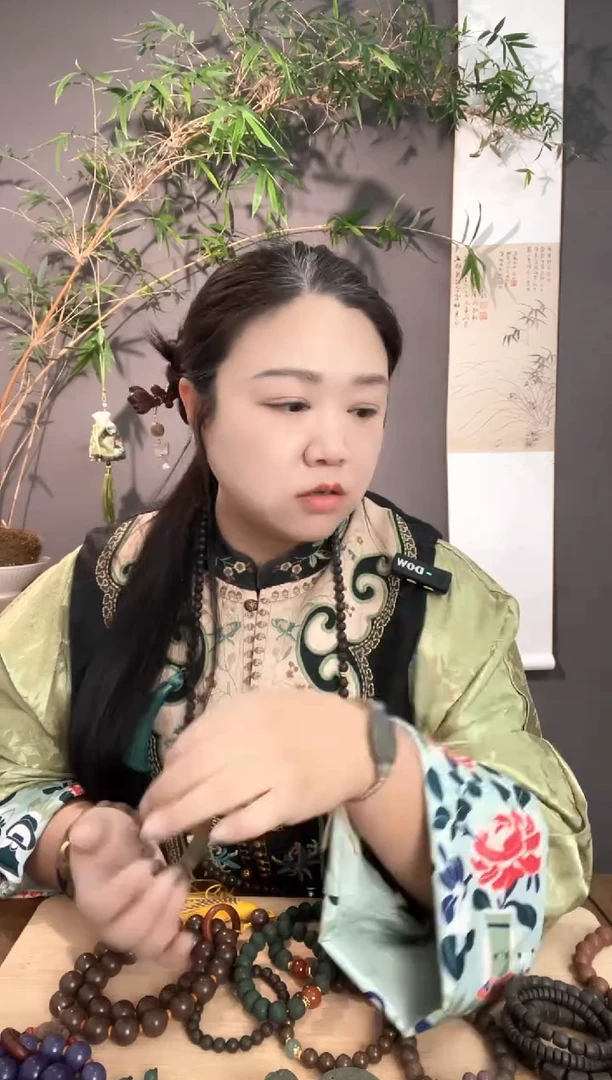 泥塑一****友茉莉香方1.2手串
