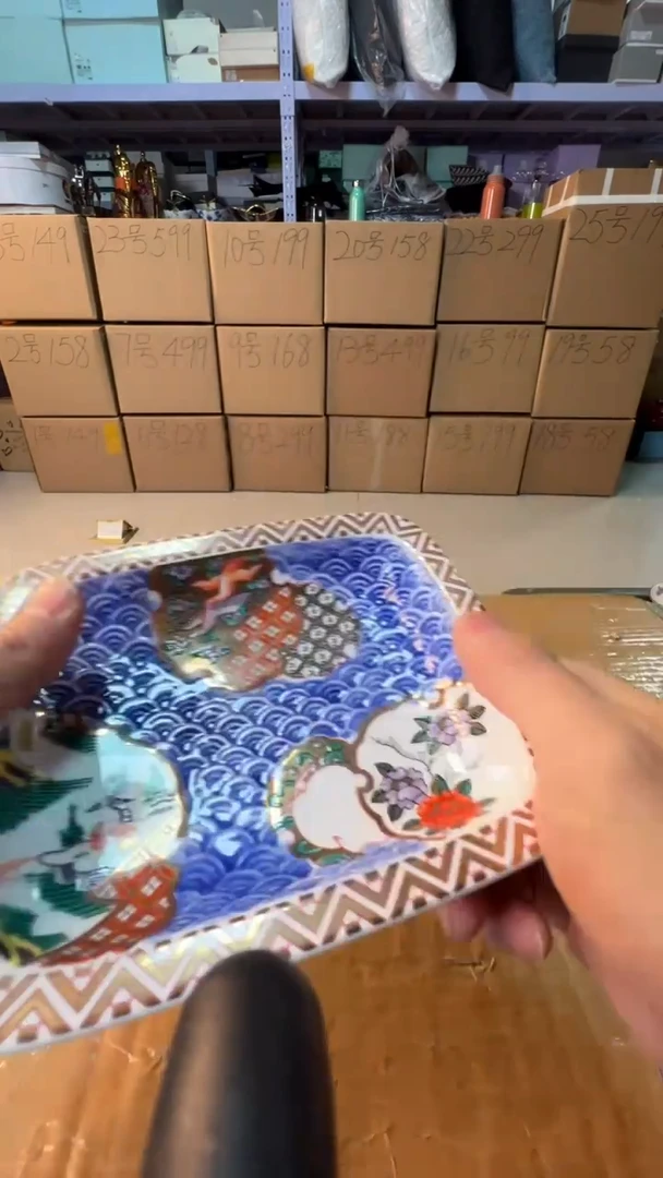【闪购商品】瓷片启航瓷器精选