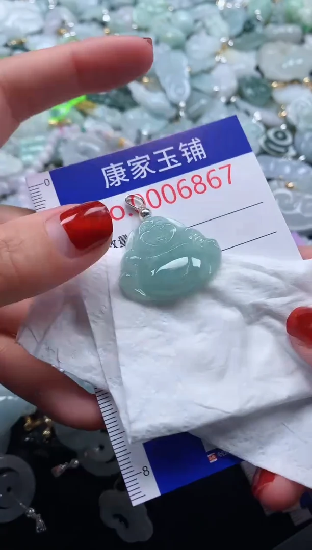 翡翠未镶嵌吊坠(不含链)多样性发其一6867