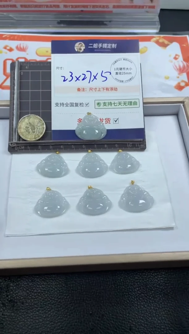 翡翠挂件18K金镶嵌佛公1/多样性发其一配绳@CP