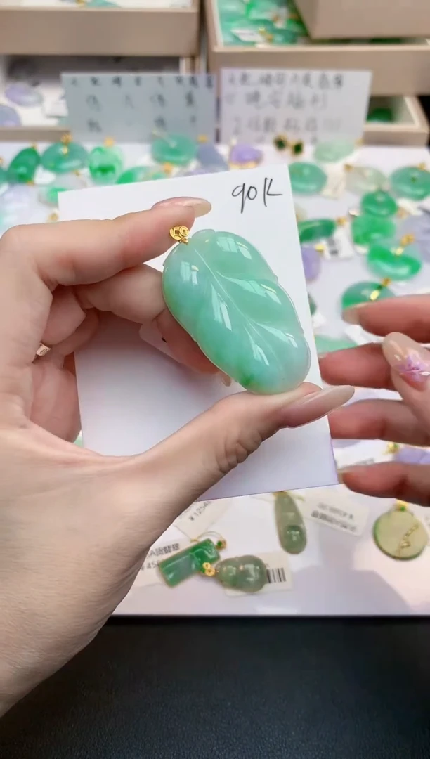 颈饰18K金镶嵌翡翠天然缅甸A货翡翠