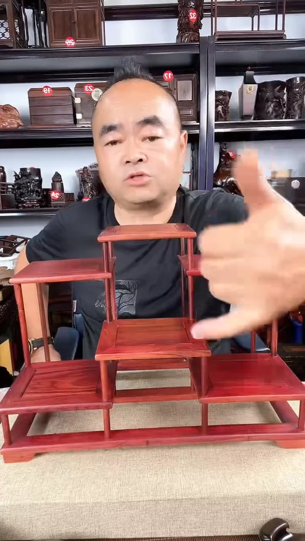木2187老李红木工艺品