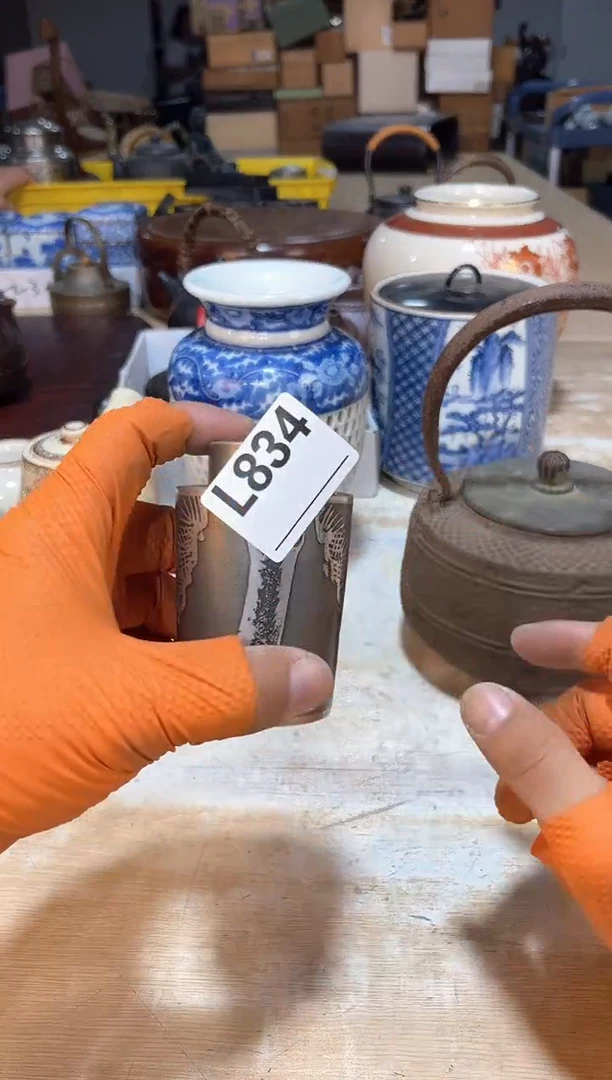 大*已上架！直播闪购商品已上架！