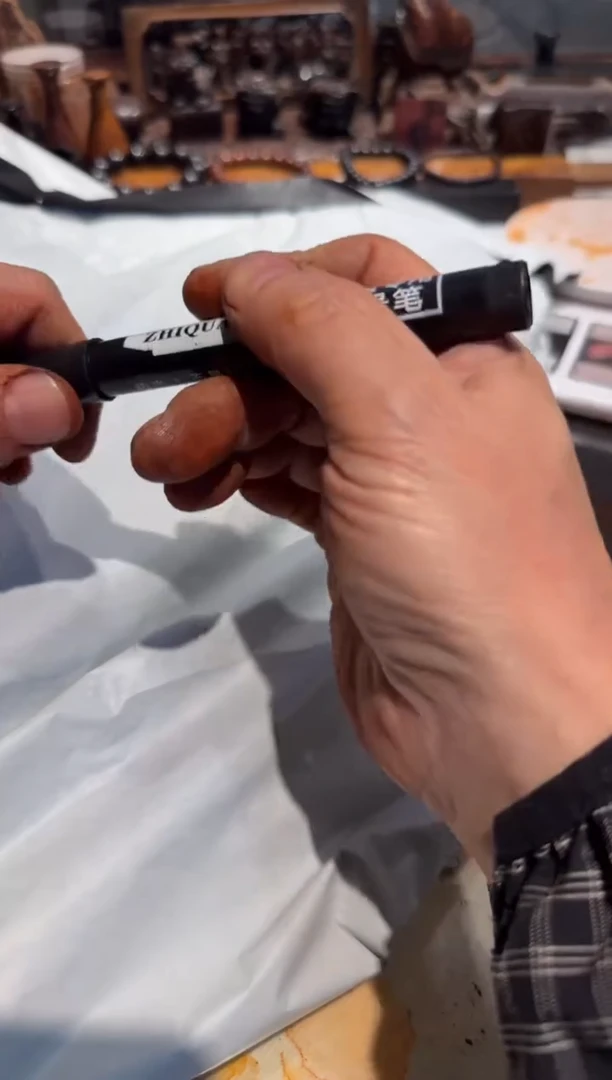 吃****油小叶紫檀老料300