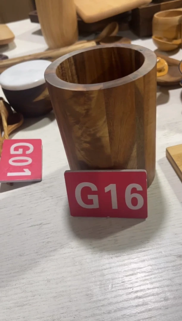 木闪购2025/12/21 G16