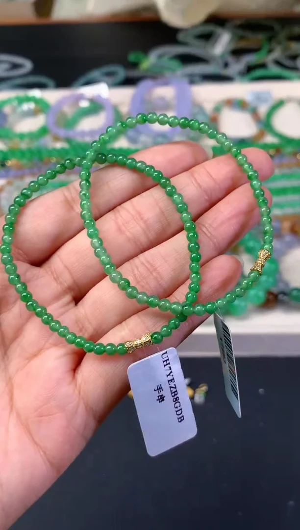 未镶嵌手串翡翠Z487|（多样性发其一）