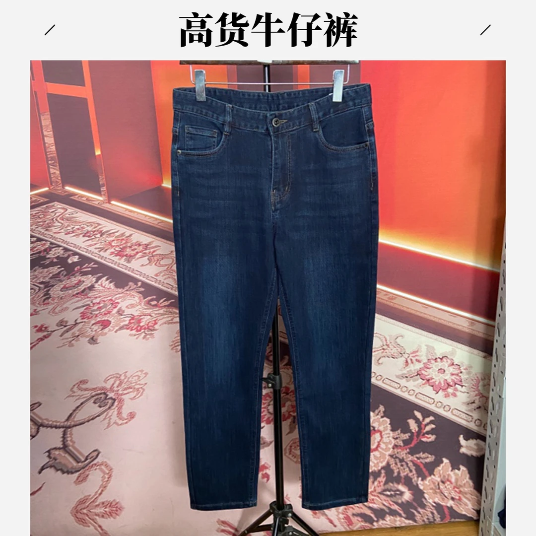 【柒系列牛仔+直筒版+秋中厚+腰无弹】春秋四季款超柔软男士牛仔裤