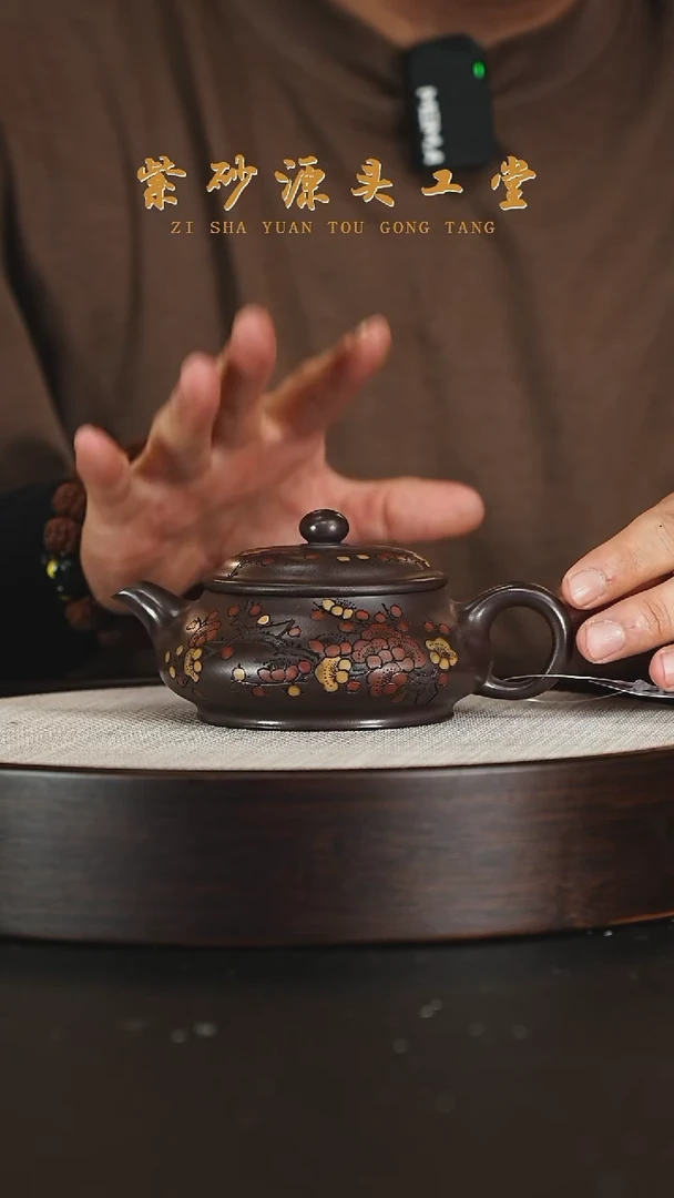 茶壶紫砂宜兴紫砂