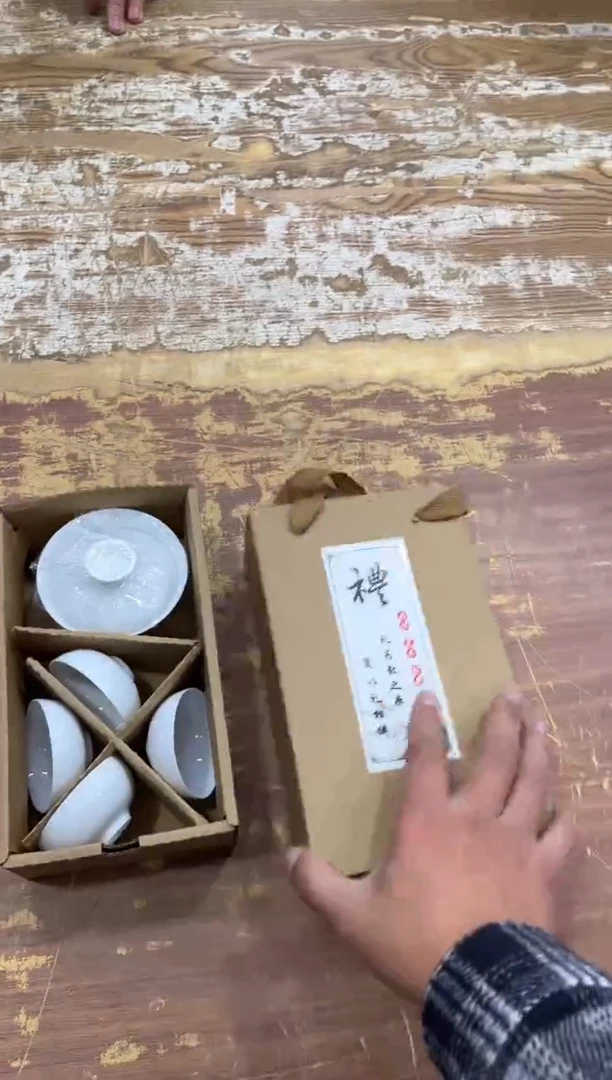 【闪购商品】摆件有仓库清仓随便清