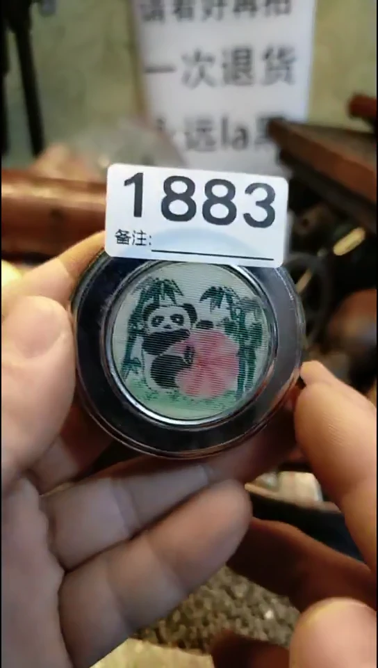 辉*纪年坊杂项甄选专属链接