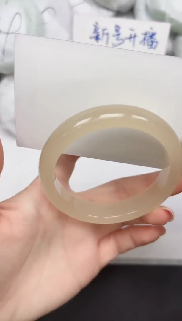 未镶嵌手镯石英质玉94/5859